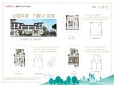 金科中梁美院小区1期  405.00平米