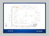 华侨城·粼港樾府北苑1期  81.14平米