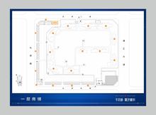 华侨城·粼港樾府北苑1期81.14平户型