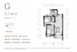 宽窄慢里1期 2室2厅1卫 87.10平米