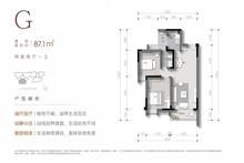 宽窄慢里1期2室2厅1卫87.10平户型