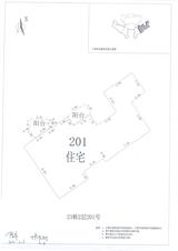 中德英伦联邦2期 3室2厅1卫 156.00平米