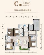 西区C1-2