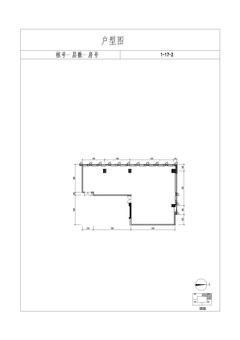 中交西南研发中心2期256.69平户型