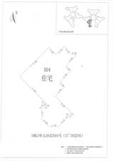 中德英伦城邦（K区） 2室2厅 91.18平米