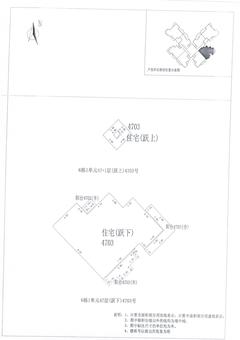 中德英伦联邦3期1室1厅1卫137.00平户型