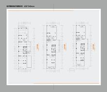 桔子国际3114.44平户型