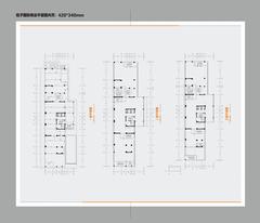 桔子国际3114.44平户型