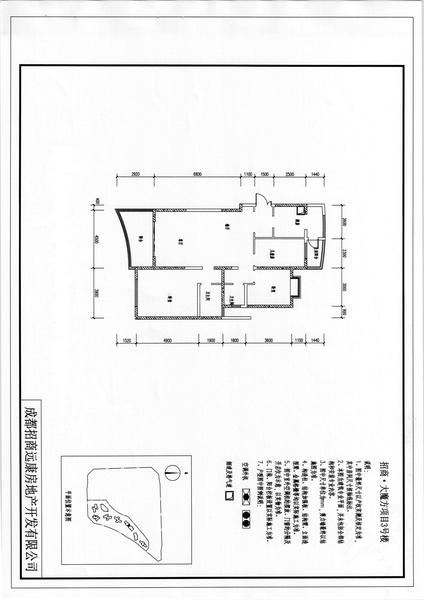 3栋1单元2号.jpg