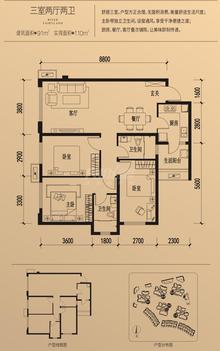 滨江彼岸1期3室2厅2卫91.00平户型