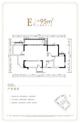 翰文府2期 3室2厅1卫 95.00平米