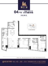 5单元04户型3室2厅3卫