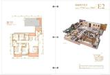 锦天新城 4室2厅2卫 173.00平米