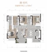 时代之城3期 4室2厅2卫 136.00平米