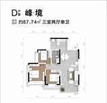 峰·境