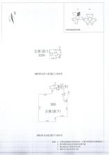 K区8#066