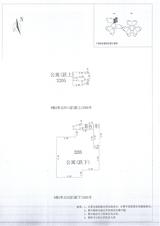 中德英伦城邦（K区） 2室2厅1卫 104.00平米