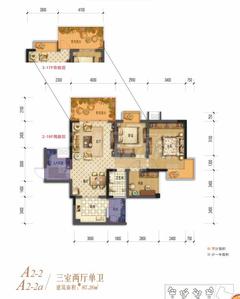 棠湖清江花语1期3室2厅1卫87.07平户型