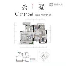 瑞云府1期4室2厅2卫140.00平户型