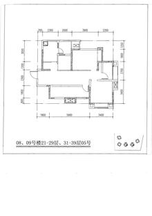 江宇天府城二期3室2厅1卫88.58平户型