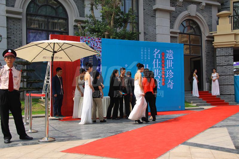 奢侈品展