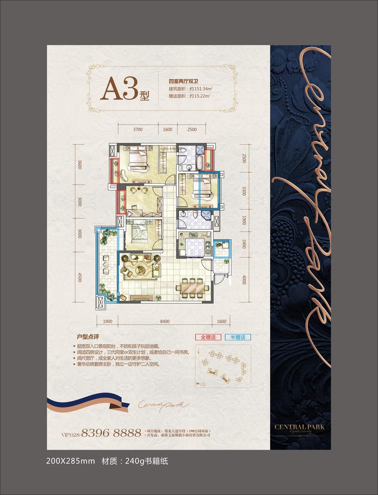 A3