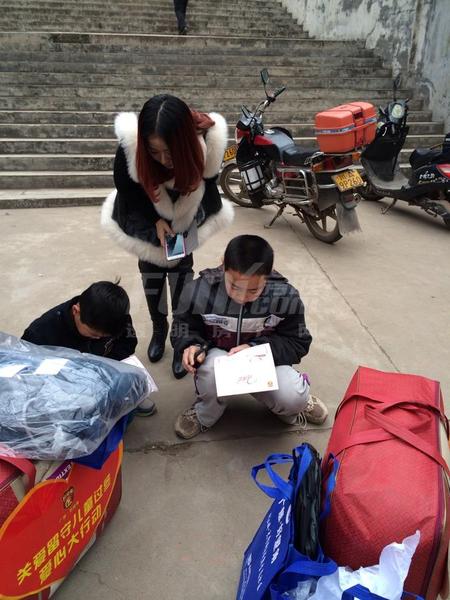 关爱留守儿童过冬爱心大行动