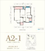融创玖樾台邸1期 2室2厅2卫 116.14平米