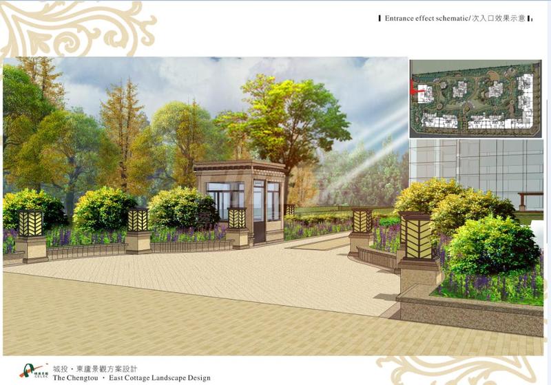 城投.东庐效果图