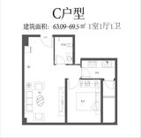 凤栖苑1期 1室1厅1卫 63.09平米