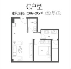 凤栖苑1期1室1厅1卫63.09平户型