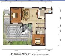 安仁新公馆聚落85.17平户型