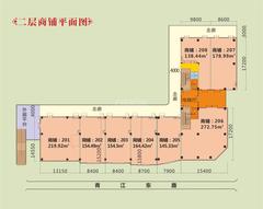 怡湖玫瑰苑154.50平户型