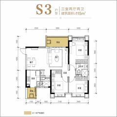 恒大林溪郡3室2厅2卫115.00平户型