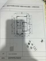 明信鹭湾花园 3室2厅2卫 88.00平米