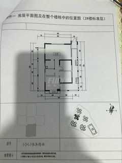 明信鹭湾花园3室2厅2卫88.00平户型