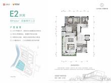 人居越秀鹿溪樾府小区1期4室2厅3卫183.00平户型
