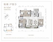 华都翡丽悦府1期4室2厅2卫142.63平户型