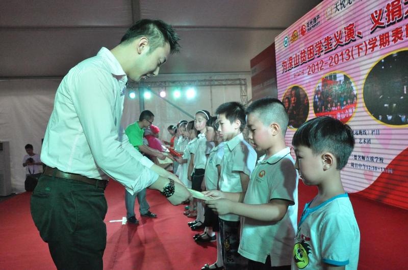 龙光阳光小记者