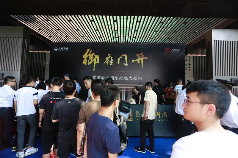 活动5