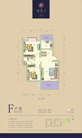 栖凤居2期 2室2厅1卫 77.68平米