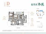 翡翠湾书苑1期 3室2厅2卫 96.00平米