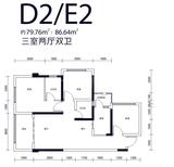 阳光中心城 3室2厅2卫 79.76平米