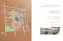 中国华商金融中心区位图