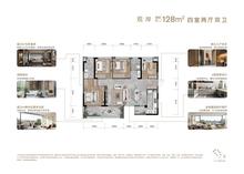 人居江岸林语（92亩）1期4室2厅2卫128.00平户型