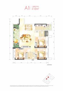 玲珑庭1期3室2厅2卫115.17平户型