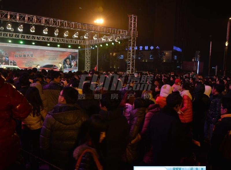 家乐福 英祥商业广场
