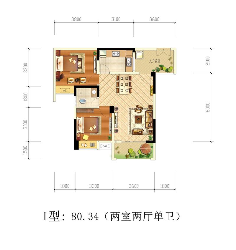 G户型