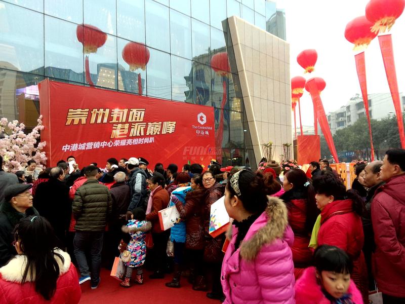活动图片