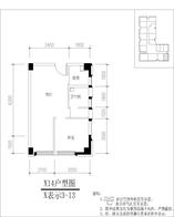 5栋14
